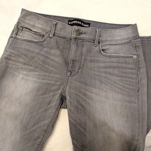 Women's Express sz 10 jeans! Worn 2 times!!